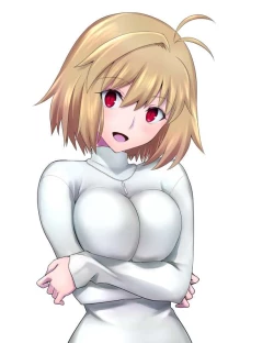 Page 37 of 衛宮家佚事