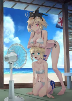 Page 44 of 衛宮家佚事