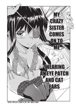 Page 86 of Furueru Kuchibiru | Trembling Lips