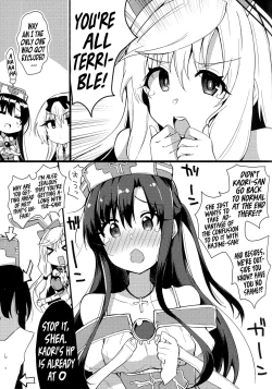 Page 14 of Arifureta Hibi ni Modotte kure!!! | Please go back to the mundane days!!!