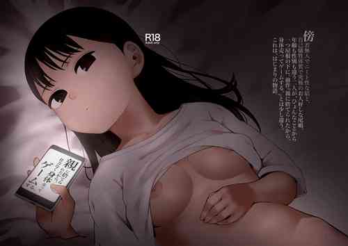 Download Oya ni Suterareta kara, Shikatanaku Karada Utte Game suru. 1