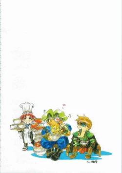 Page 103 of Kichikuou Rance First Press Release Book