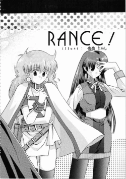 Page 191 of Kichikuou Rance First Press Release Book