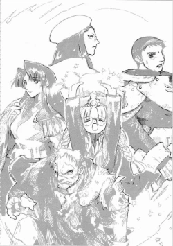 Page 230 of Kichikuou Rance First Press Release Book