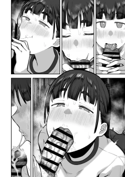 Page 57 of Joshikou no Seiyoku Shori-ke toshite Hennyuu shita Danshiseito ni yoru Kiroku