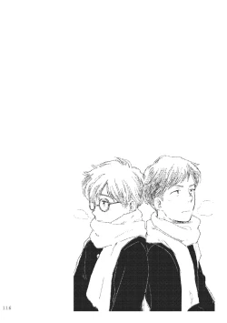 Page 116 of Sono Ao ni Haru wo miru