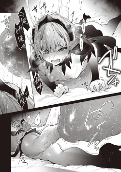 Page 526 of Yokubou Pandora Yokubou 1-29