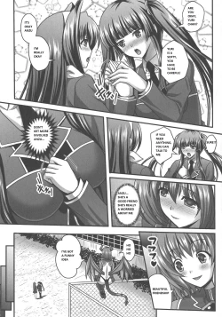 Page 88 of Nerawareta Megami Tenshi Angeltear ~Mamotta Ningen7