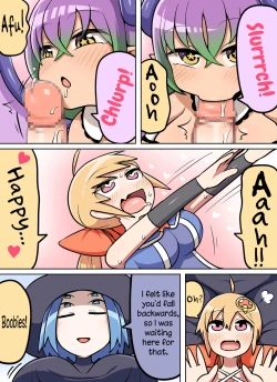 Page 13 of Kinoko tabetara nanka haeta!