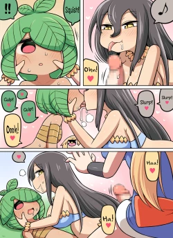 Page 29 of Kinoko tabetara nanka haeta!