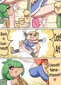 Page 33 of Kinoko tabetara nanka haeta!