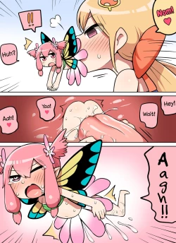 Page 4 of Kinoko tabetara nanka haeta!