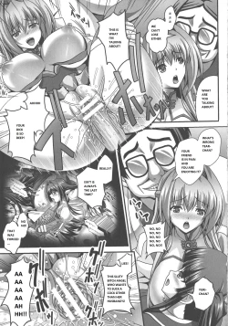 Page 96 of Nerawareta Megami Tenshi Angeltear ~Mamotta Ningen7