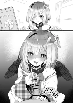 Page 18 of C100 Kaijou Gentei Omakebon | C100會場限定附贈本