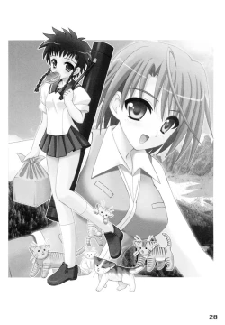 Page 27 of Shippuu Otome