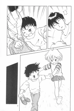 Page 21 of Codomore 6