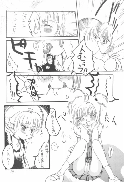 Page 16 of Hearts Filthy Lesson