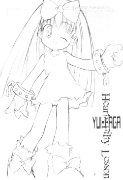 Page 8 of Hearts Filthy Lesson