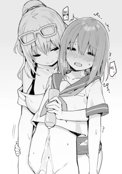 Page 21 of Onee-chan to Torokeru Kimochi