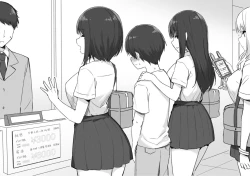 Page 9 of Onee-chan to Torokeru Kimochi