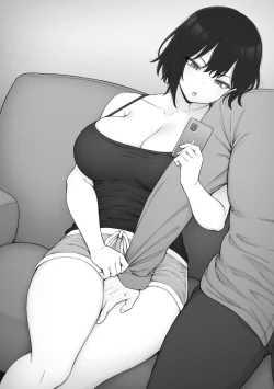 Page 16 of Issen o Koetai Coolchan