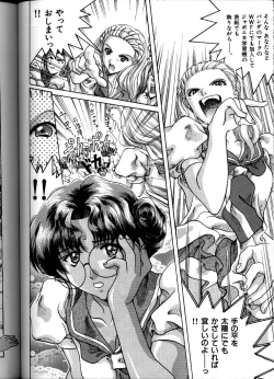 Page 60 of Soyosoyo's Works