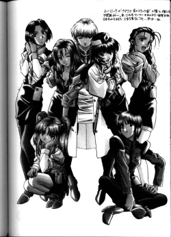 Page 76 of Soyosoyo's Works