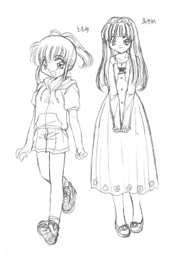 Page 23 of Momoiro Settoudan Vol. 2