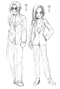 Page 24 of Momoiro Settoudan Vol. 2