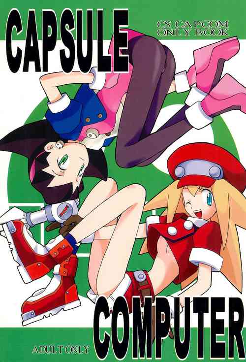 Download Capsule Computer