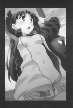 Page 24 of WHITE MABO PANIC!