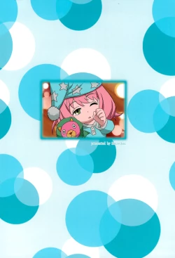 Page 52 of Comiket Mission 100+