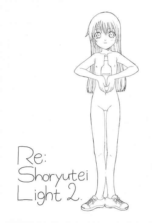 Download Re: Shoryutei Light 2