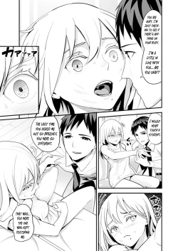 Page 23 of Kyou, Sensei to Hajimete o.chapters 13
