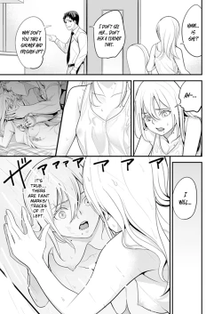 Page 25 of Kyou, Sensei to Hajimete o.chapters 13