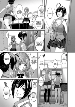 Page 224 of Hinamix