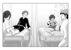 Page 247 of Kasshoku Boyish na Osananajimi