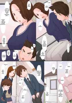 Page 15 of Waruiko-tachi