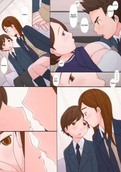 Page 18 of Waruiko-tachi