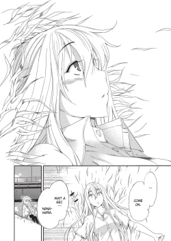 Page 194 of GIRL's SHOCK!!