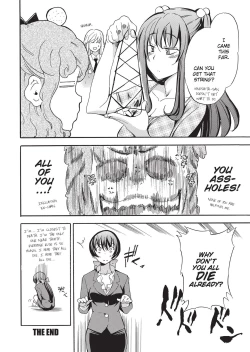 Page 204 of GIRL's SHOCK!!