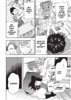 Page 74 of GIRL's SHOCK!!