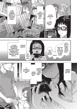 Page 12 of Vanilla Essence