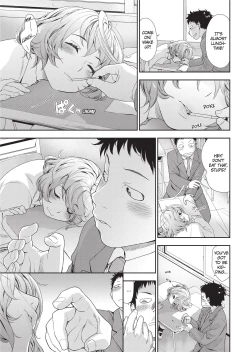 Page 188 of Vanilla Essence