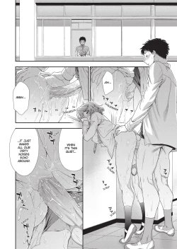 Page 199 of Vanilla Essence