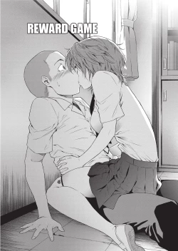 Page 35 of Vanilla Essence