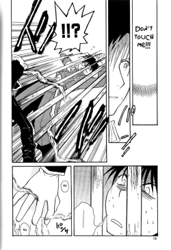 Page 15 of Koi o Suru