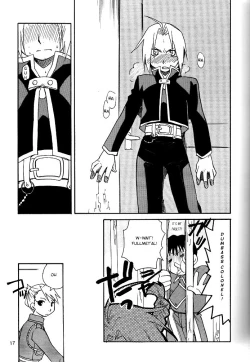 Page 16 of Koi o Suru