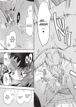 Page 169 of Ane Kyun!