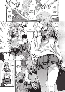 Page 171 of Ane Kyun!